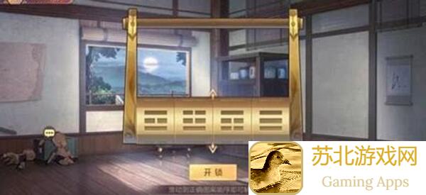 三国志幻想大陆诸葛亮宅迷如何通关？速来学这一招，秒变战神！