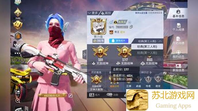 揭秘谭舒雁秒变战神的全流程攻略