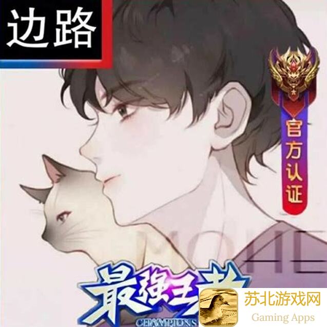 波西亚时光民兵团委托：新手必备指南与实战技巧大全！
