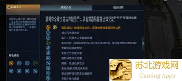 穿越火线枪战王者新季节开，祝融夫人轻松入手！技巧攻略曝光，助你秒变战神！