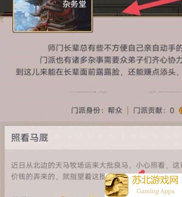 🔥这就是江湖！消费玉的超级优先排名大揭秘，错过你就OUT了！🎮