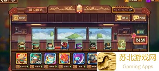 砰砰军团抽卡攻略：教你如何提高战力，轻松抽到心仪英雄！