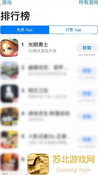 光明勇士开服盛典：5月13日新服假鬼伞火爆来袭！