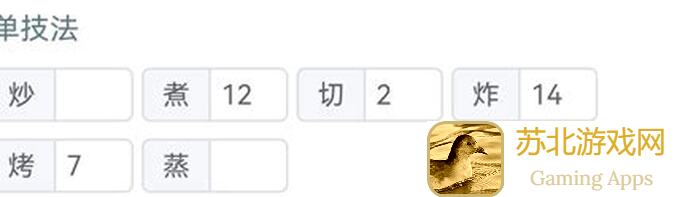 爆炒江湖高保作业:如何轻松提升战力？