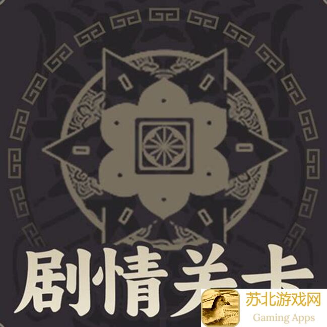 物华弥新1.4上全攻略：揭秘全优异角色强度榜，助你秒变战神！