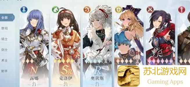 风色幻想:命运传说0氪玩家必看!32级轻松过妖精奇境迷雾矿洞,40级霸王凯科多配置攻略,平民配置也能刻纹超神!