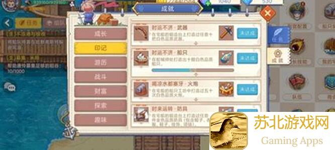 2047海岛禁矩全攻略指南：开局教学、通关秘籍、快速提升战力秘籍大公开！