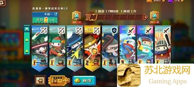 砰砰军团卡组推荐：打造最强战斗阵容！