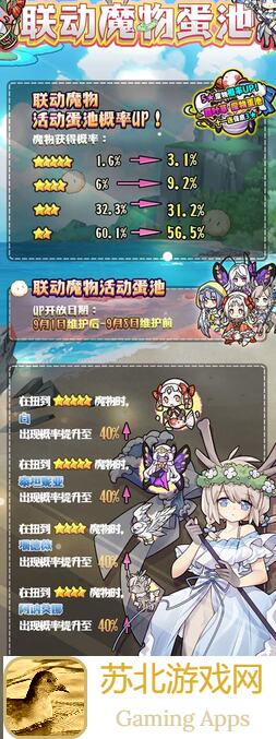 牧羊人之心拜尔登B14通关全攻略，秒懂秒杀技巧大揭秘