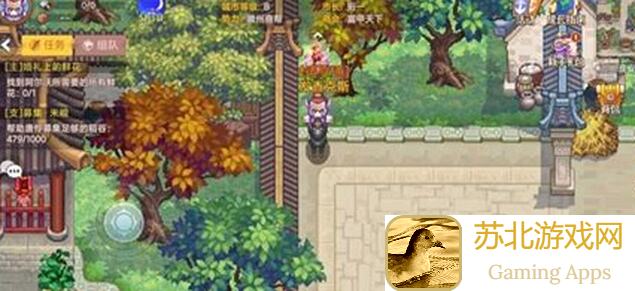 航海日记2航海攻略第五篇：每周三周六投资战必看经验分享