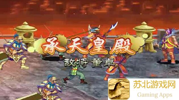 三国战纪年宠虎妞基础解析：零氪党必看，值得收藏的实用攻略！