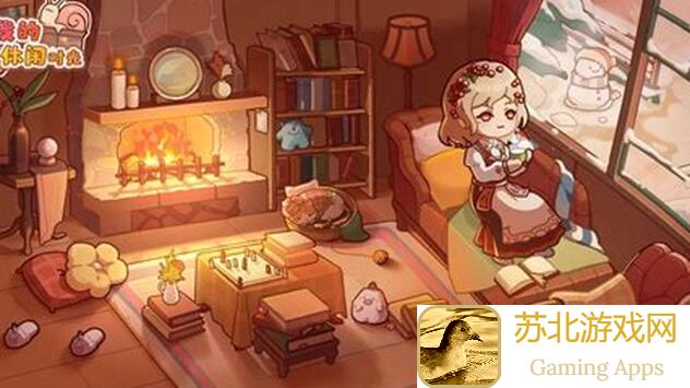 我的休闲时光菜谱：打造朋友圈好感度的秘密武器！