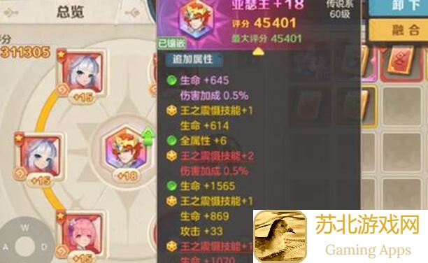 3天速成攻略：云上城之歌如何轻松获取金银叶子，平民玩家必看性价比最高资源获取方法！