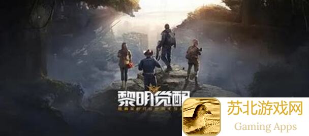🌟黎明觉醒：生机约翰受难曲宝藏速通攻略！爆肝推荐：学会这方法，秒变宝藏猎人！