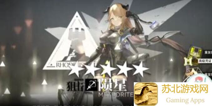 明日方舟×脑叶公司第二期，DWDE22E文明的存续必看攻略！你知道怎么过吗？