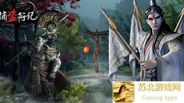 捕盗行纪三清印计算公式大揭秘！教你轻松提升战力攻略全解析