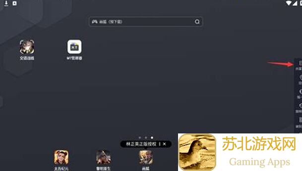 交错战线还能坚持吗？这游戏这些攻略和技巧让你战力炸街！