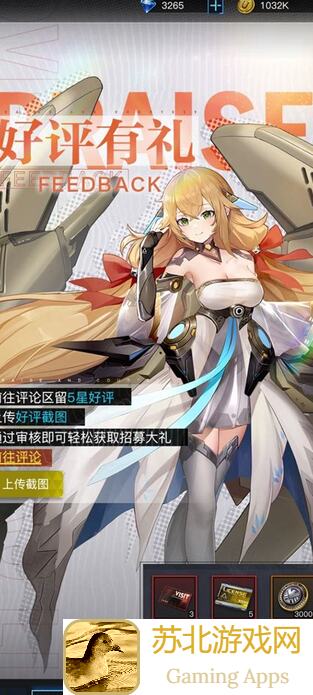 零之战线：本周活动大放送，战力飙升秘籍揭秘！