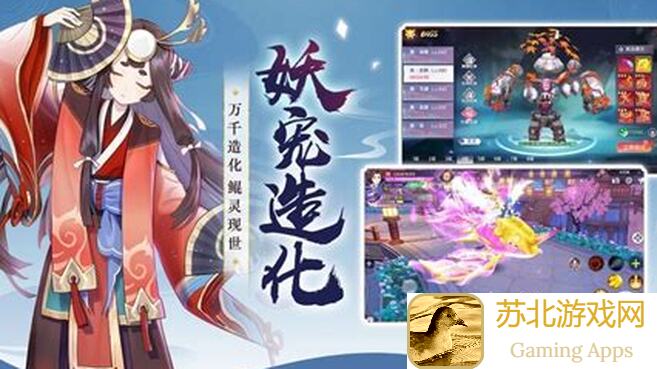 神行少女悖论快速通关揭秘！尖叫攻略，少女玩家必看高效玩法