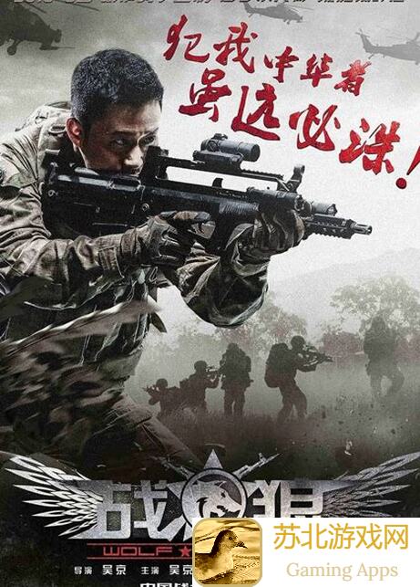 战双萌新速成攻略！无脑自建号，7月11号露西亚誓焰版本轻松上手疑问解答