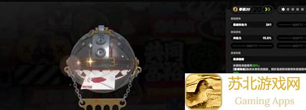 绝区零丽娜音擎怎么选?详细选择攻略教你看清差异!