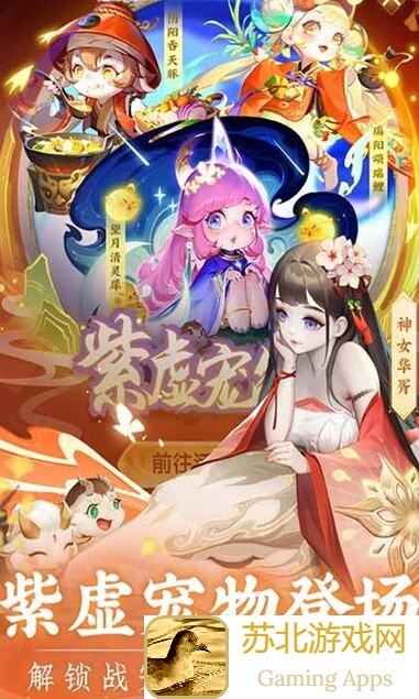 道友请留步，零氪玩家必看！这款手游逆袭攻略带你轻松告别搬砖生涯