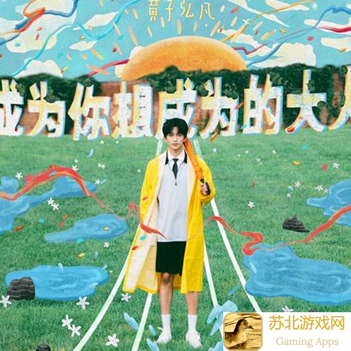 想不想修真？想不想修真怎么弄人字卷？手残党必备攻略！