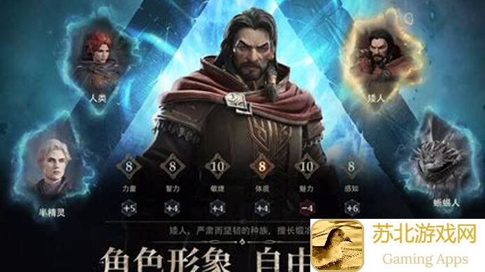 龙息：神寂新手快速入门攻略，教你轻松秒变战神！