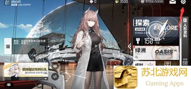 全攻略整理！少女前线：云图计划故障协议三期思路，学会秒懂通关技巧！🚀]]>