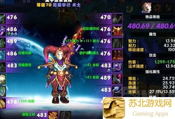 恶魔秘境每周拿满资源要多久？亲测流程大揭秘!