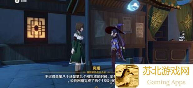 学会灾祸猫玩法助你上分，冒险公社全攻略揭示技巧