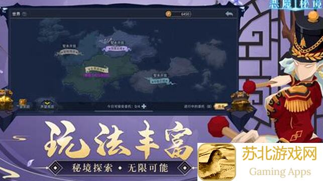揭秘！恶魔秘境随机原理全解析带你秒懂通关技巧