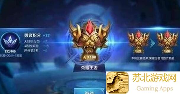 王者荣耀：这三位英雄Ban位上场必掉段位，玩白飘党得小心!