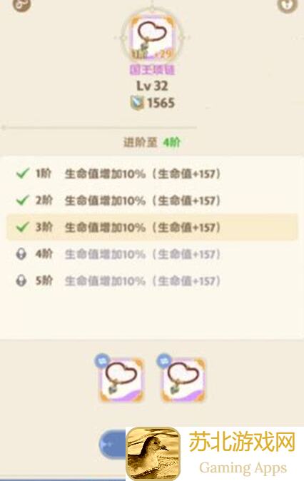 出发吧麦芬刺客三转全攻略!8月17日热门流派实战测评,助你秒变战神!