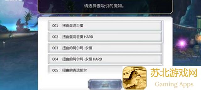 看完这篇攻略，带你秒懂另一个伊甸超越时空的猫合成与人类1外传
