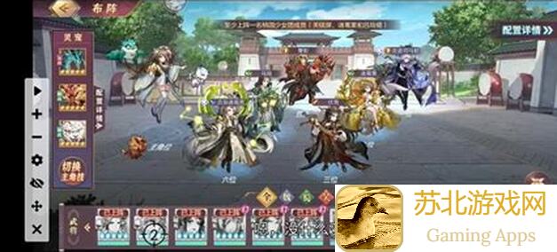 暴哭预警！三国志幻想大陆陆逊服平民保姆级攻略大公开，速成秘籍来啦！