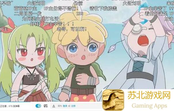 光明勇士萌翻天！卖萌攻略大揭秘