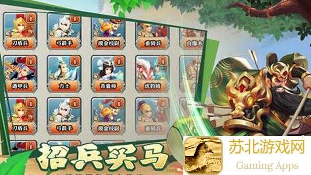王者争雄新手必看！快速避坑攻略，让你轻松上手称霸战场！