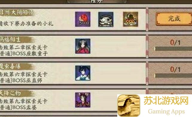 影之刃3玄学抽卡攻略揭秘！怎么选卡直接起飞，手把手教你解锁极致战力！