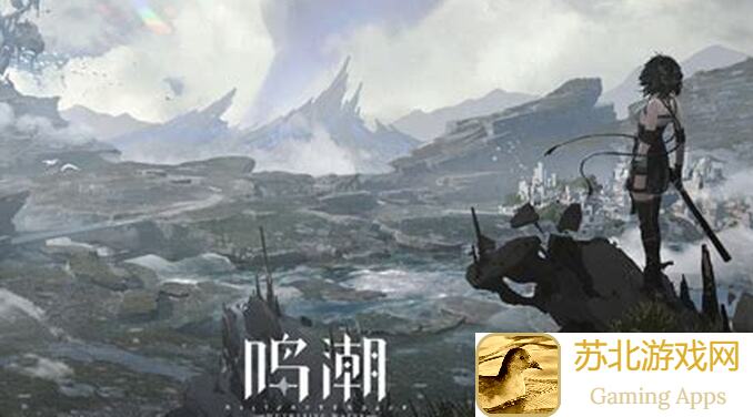 3天内什么都能做！鸣潮6.28更新前全曝光必做的事‼️