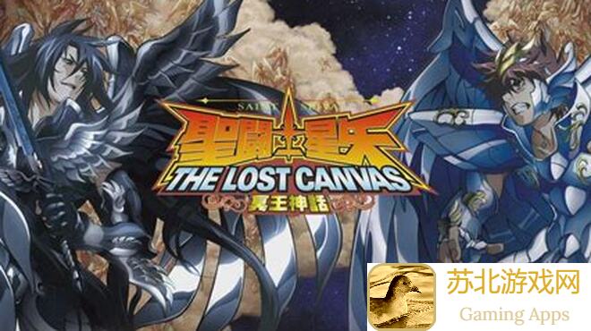 圣斗士星矢4月18日停机更新公告:战力提升新篇章!