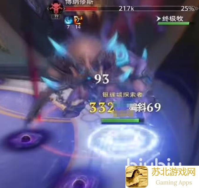新手小白必看！塔瑞斯世界战士怒刺输出攻略