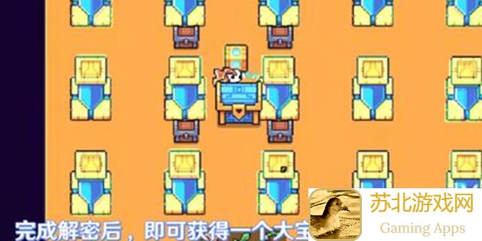 浮岛冒险5大必看攻略！揭秘氪金族也能快速升级的秘密！