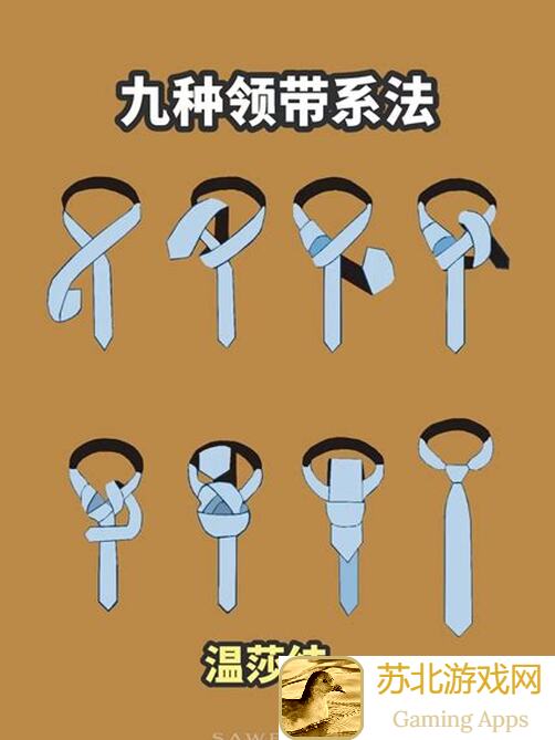如何快速养成超强角色?重返未来:1999卡卡尼亚角色养成攻略手慢无!