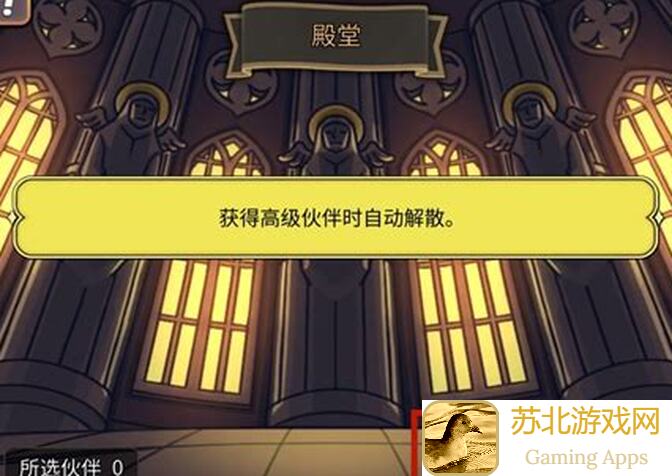 群雄时代荣誉殿堂：江夏之战怎么打？勇士们 rankings大曝光，速来围观！