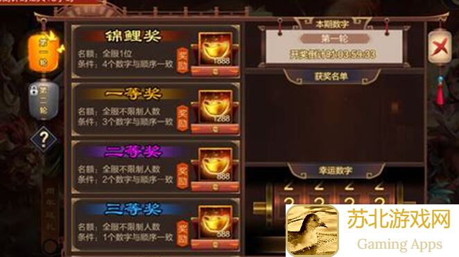 攻城天下城战赛季商店奖励大揭秘！教你轻松搬砖提升战力攻略全解析