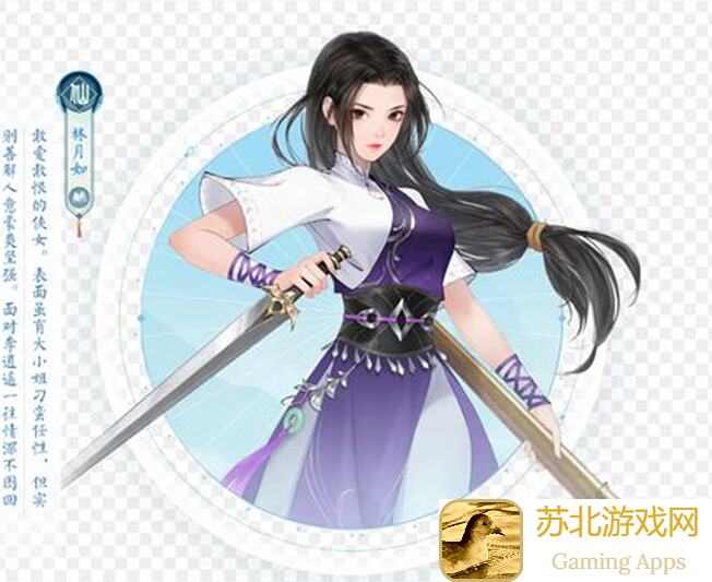 亲测新仙剑奇侠传之挥剑问情新卡，玩法攻略一网打尽