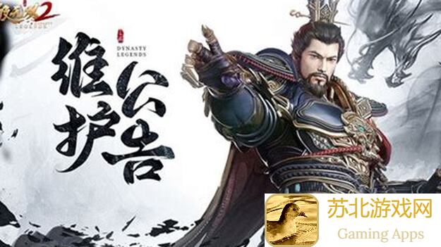 极无双2仓鼠日常活动时间表攻略，带你玩转仓鼠精彩一天！