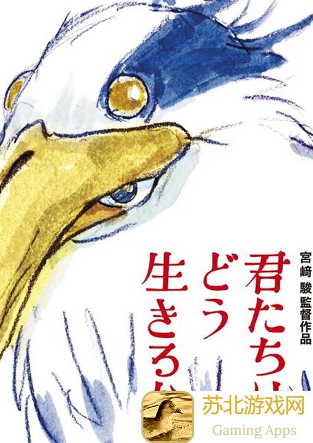 想不想修真攻略：教你轻松获取宠物合成丹，提升战斗力！