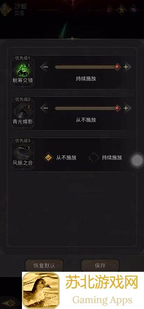 地下城堡3魂之诗新图启曙之地难点小boss异形潜域虫通关攻略大揭秘！